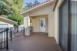 350 Gilmore Road - Photo 3