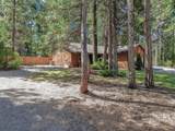 37173 Serpentine Lane - Photo 5