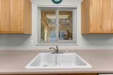 2266 Washington Avenue - Photo 12