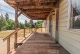 648 Rush Creek Drive - Photo 83