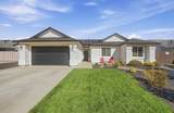 20208 Ballentine Drive - Photo 1