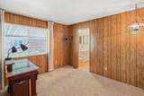 3304 Shasta Dam Boulevard - Photo 19