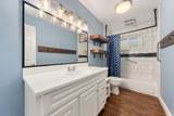 260 Gurnsey Drive - Photo 18