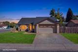 2512 Dewberry Drive - Photo 1