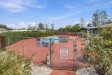 481 Twin View Boulevard - Photo 22