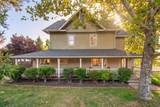10575 High Street - Photo 1