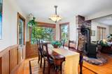 10575 High Street - Photo 15