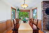 10575 High Street - Photo 16