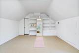 10575 High Street - Photo 57