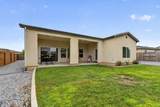 4678 Pleasant Hills Drive - Photo 21