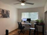125 Texas Avenue - Photo 14
