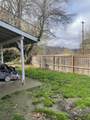 125 Texas Avenue - Photo 24