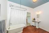 871 Main Street - Photo 29