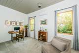 871 Main Street - Photo 5