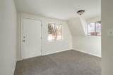 687-995 Redwood Way - Photo 18