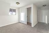687-995 Redwood Way - Photo 22