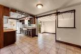 14948 Wonderland Boulevard - Photo 13