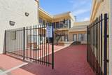 833 Mistletoe Lane - Photo 4