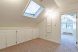 1435 Riverside Drive - Photo 23