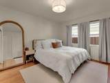 1244 Lincoln Street - Photo 15