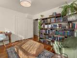 1244 Lincoln Street - Photo 23