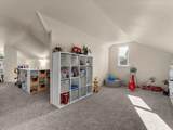 1244 Lincoln Street - Photo 28