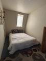 688-140 Hickory Way - Photo 26