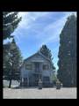 509-170 Stone Road - Photo 1