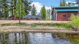 469-600 Amesbury Drive - Photo 4
