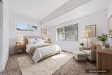 2300 Jonquil Way - Photo 19