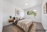 2300 Jonquil Way - Photo 21