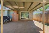 2300 Jonquil Way - Photo 28