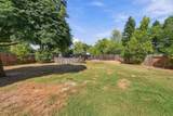 2300 Jonquil Way - Photo 30