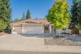 3599 Foothill Boulevard - Photo 1