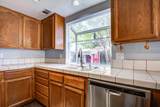 513 Chancellor Boulevard - Photo 11