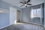 513 Chancellor Boulevard - Photo 17