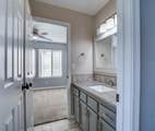 513 Chancellor Boulevard - Photo 18