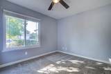 513 Chancellor Boulevard - Photo 25