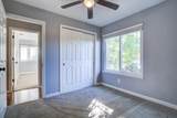 513 Chancellor Boulevard - Photo 26