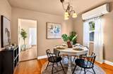 1259/1261 Magnolia Avenue - Photo 17