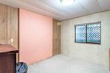 7252 Whitehouse Drive - Photo 15