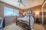 200 Ridgetop Drive - Photo 27