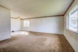 1365 Andrew Avenue - Photo 7