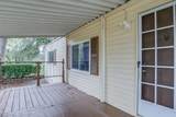 6870 Riverland Drive - Photo 3