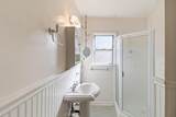 2315 Butte Street - Photo 20
