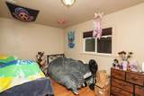 5145 Main Street - Photo 17