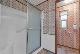 350 Gilmore Road - Photo 18