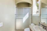 12600 Autumn Oaks Lane - Photo 33