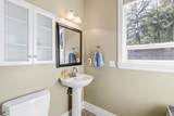 12600 Autumn Oaks Lane - Photo 38