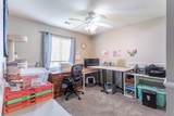 1045 North Boulevard - Photo 12